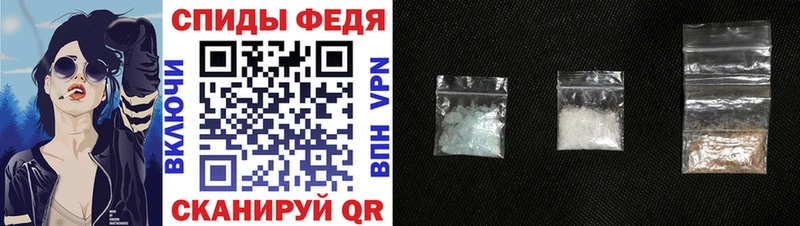 купить наркотик Невель АМФ 98%