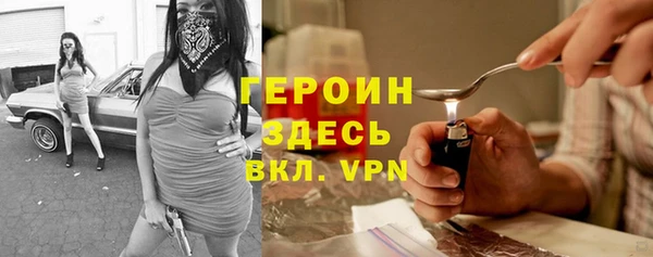 скорость Горно-Алтайск