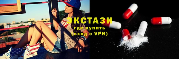 2c-b Горнозаводск