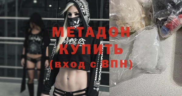 скорость Горно-Алтайск