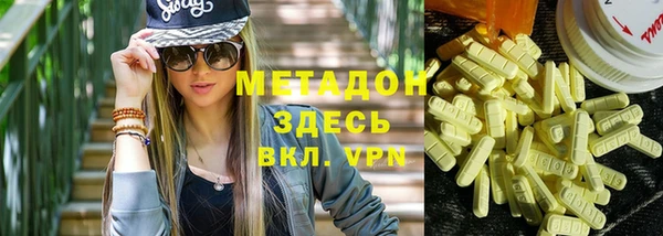 скорость Горно-Алтайск