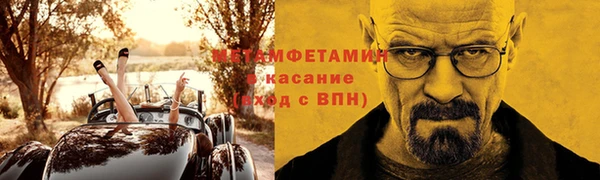 скорость Горно-Алтайск