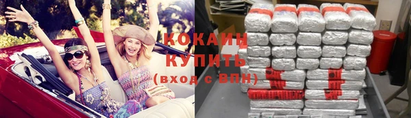 скорость Горно-Алтайск