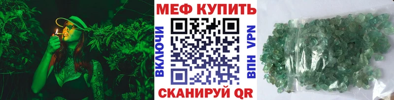 МЯУ-МЯУ VHQ  Невель 