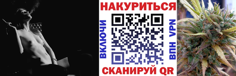 цена   сайты даркнета Telegram  Марихуана THC 21%  Невель 
